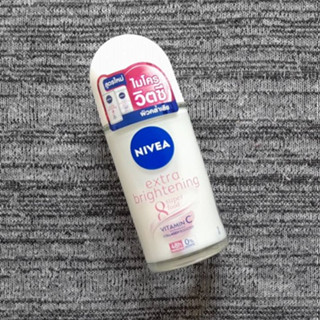 นีเวีย เอ็กซ์ตร้า ไบรท์เทนนิ่ง 8 ซูเปอร์ ฟู้ด โรลออน Nivea Extra Brightening 8 Super Food Roll On 50มล.