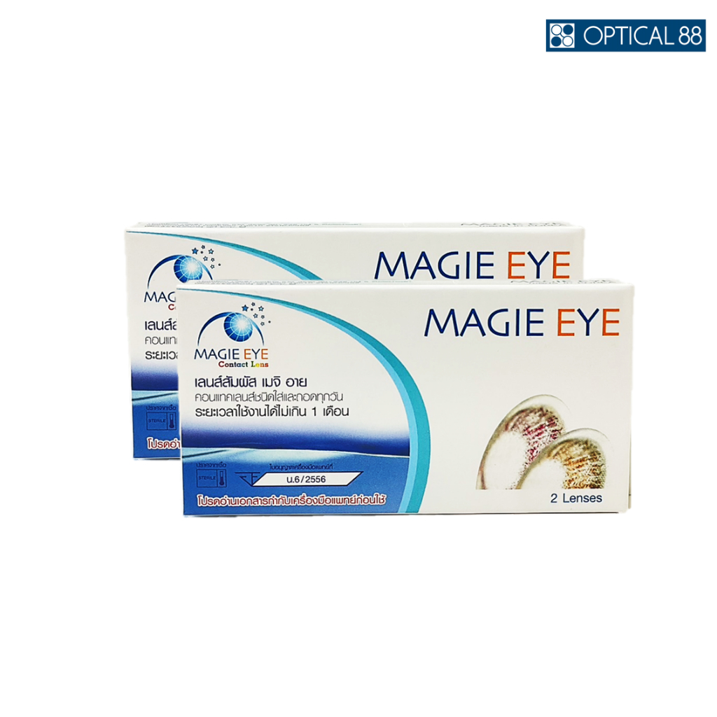Magic Eye Mini Colors (2P) - สี Gray คอนแทคเลนส์ชนิดสี รายเดือน - รูปที่ 2