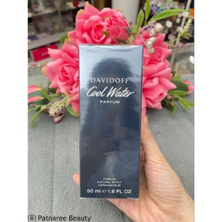 น้ำหอม ป้ายไทย🍀 DAVIDOFF Cool Water PARFUM  For MEN (รุ่นเข้มข้นที่สุด) ขนาด 50ml