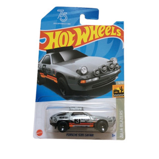 Hot Wheels 2023 Porsche 928S Safari