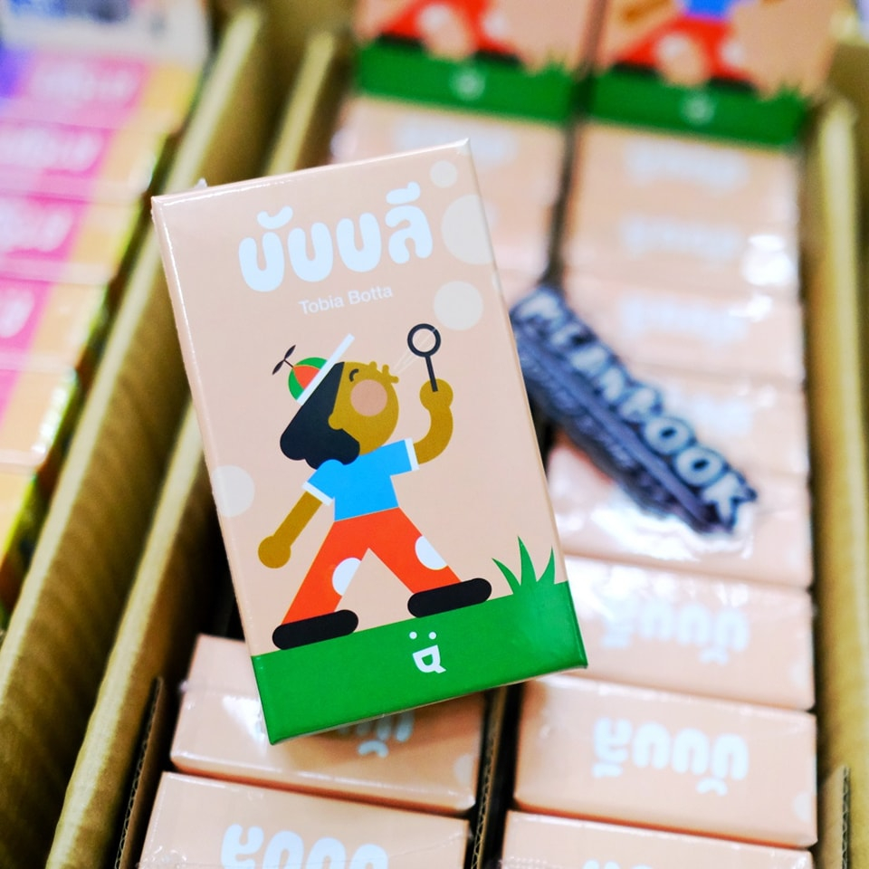 บับบลี Bubbly Board Game (ภาษาไทย) Helvetiq [X1]