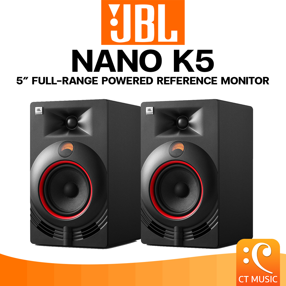 JBL NANO K5 ลำโพงมอนิเตอร์