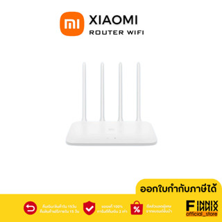 Xiaomi Mi Router 4C อินเตอร์เน็ตไร้สาย Smart App ตัวควบคุมเราท์เตอร์ ตัวขยาย WIFI 2.4 เราท์เตอร์