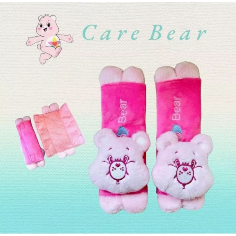 คาดเบลท์ Care Bears สามารถซักได้ เป็นผ้านิ่ม กันกระแทก ราคา 179 บาท