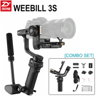 Zhiyun - Weebill 3S Standard Handheld Gimbal Stabilizer กันสั่นสำหรับกล้องมิเลอร์เลส DSLR พร้อมไฟ LED