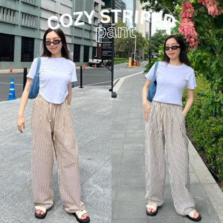 UIUI | COZY STRIPED PANT กางเกงลายทาง ยางยืดเอวสูง (อ่านรายละเอียดก่อนสั่งค่ะ)