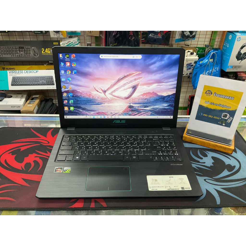 Asus A570ZD-DM411T มือสอง