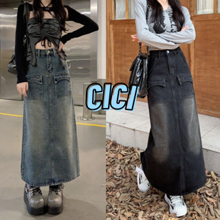 Cici(NO.970)กระโปรงยีนส์ยาวทรงเอ ดีเทลกระเป๋าด้านหน้า ทรงเท่มาก สาว Y2K ไม่ควรพลาด