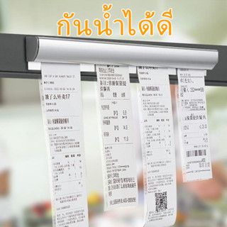 รางออเดอร์ รางหนีบบิล ที่หนีบบิลอลูมิเนียม ที่เสียบกระดาษร้านอาหาร เสียบออเดอร์ ที่หนีบใบออเดอร์ 50cm