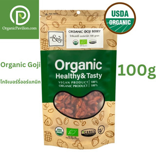 Mr. &amp; Mrs. โกจิเบอร์รี่ เก๋ากี้ Organic Goji Berry 有机枸杞 (100 gm)