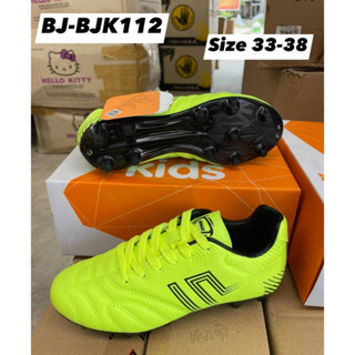 BAOJA บาโอจิ รองเท้าฟุตบอลเด็ก รุ่น BJK112 Size : 33-38