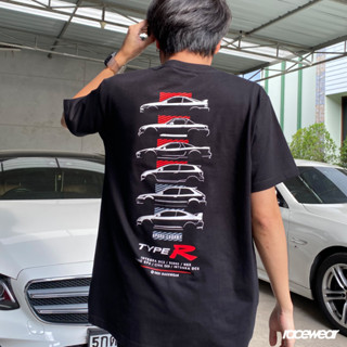 Racewear special type R1