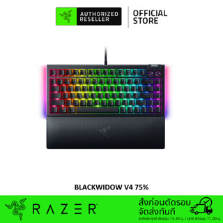 Razer BlackWidow V4 75% - US - Black - Hot-swappable Mechanical Gaming Keyboard (คีย์บอร์ดเกมมิ่ง)