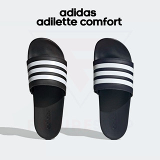 รองเท้าแตะ adidas Adilette Comfort พื้นนิ่มมาก ใส่ได้ทั้งชายหญิง