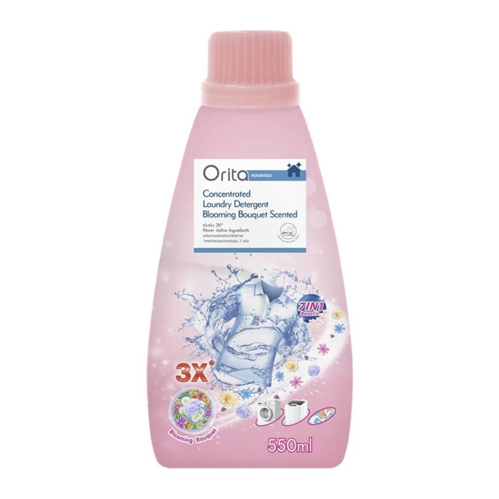 น้ำยาซักผ้าและปรับผ้านุ่ม Orita ขจัดคราบฝังแน่น กลิ่นหอมติดทนนาน