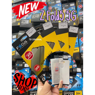 Focus กระจกใส  Galaxy Z Fold5 5G แถมฟรี‼️ฟิล์มหลัง ⚡️⚡️พร้อมส่ง🚚