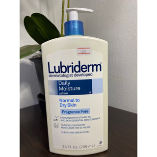 Lubriderm Daily Moisture Lotion Normal To Dry Skin 709ml. บอกลาผิวแห้ง ด้วยโลชั่นบำรุงผิวกาย จากลูบิเดิร์ม