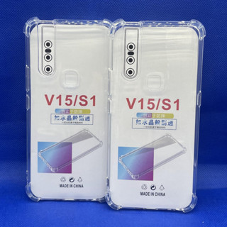 Case VIVO V15  หนา 1.5mm ตรงรุ่น แบบ TPU เคสวิโว่  ใสเสริมขอบและมุมกันกระแทก ซิลิโคนนิ่ม ส่งไว จาก กทม