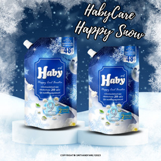 น้ำยาปรับผ้านุ่มฮาบี้ Happy Snow 540 ml.