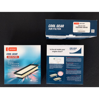 DENSO ไส้กรองอากาศ Cool Gear Air Filter (260300-0640) ISUZU DMAX 2.5 2012-2013