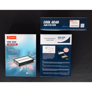 DENSO ไส้กรองอากาศ Cool Gear Air Filter (260300-0810) NISSAN NAVARA (2007-2013) และ NAVARA D4D,YD25TI