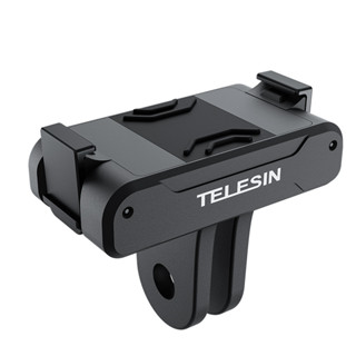 TELESIN Magnetic Two-claw Adapter for DJI ACTION 3/4 (OA-TPM-T04)