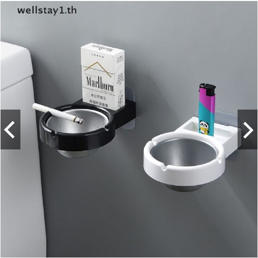ที่เขี่ยบุหรี่ แบบติดผนัง สเตนเลส ขนาดพกพา