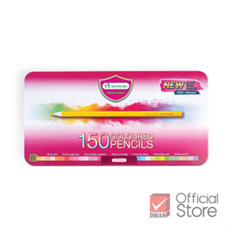 Master Art มาสเตอร์อาร์ต สีไม้ ดินสอสีไม้แท่งยาว 4 ชั้น 150 สี บรรจุกล่องเหล็ก