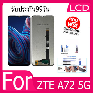 หน้าจอ LCD Display จอ + ทัช ZTE A72 5G อะไหล่มือถือ อะไหล่ จอพร้อมทัชสกรีน ออปโป้ A72 5G