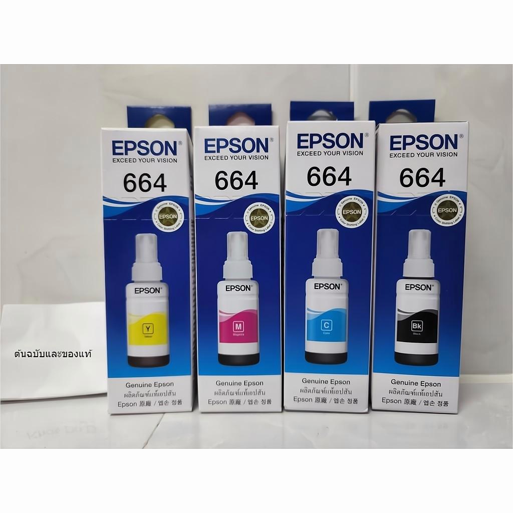 มีสต็อคจัดส่งจากกรุงเทพฯหมึกปริ้นเตอร์ EPSON 664 ของแท้ เอปสัน L100/110/120/200/210/220/ 300/310/350