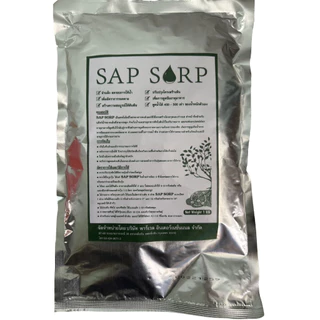 โพลิเมอร์ สารอุ้มน้ำ ปลูกต้นไม้ อุ้มน้ำ 500 เท่า รองก้นหลุม SAP SORP บรรจุ 1 กิโลกรัม (6130645-1367)
