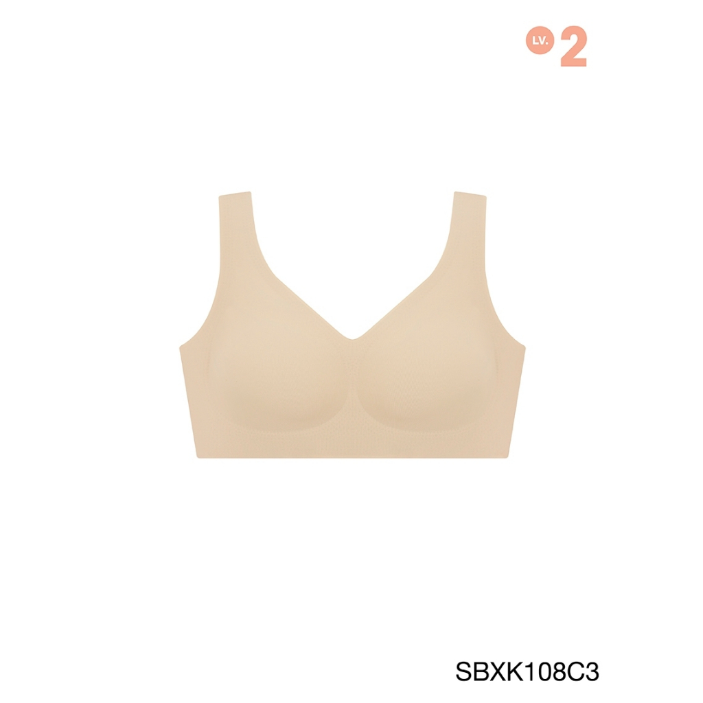 سابينا 2 برا بدون خياطة Soft Collection ـ بيج غامق