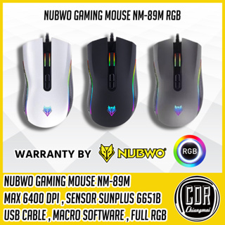 เมาส์เกมมิ่ง Nubwo Gaming Macro Mouse NM-89M (สีดำ/ขาว/เทา) ไฟ FULL RGB (รับประกันศูนย์ไทย 1 ปี)