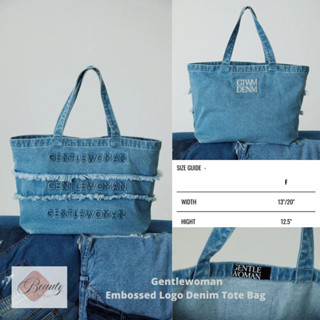 [พร้อมส่ง] กระเป๋า Gentlewoman Embossed Logo Denim Tote Bag