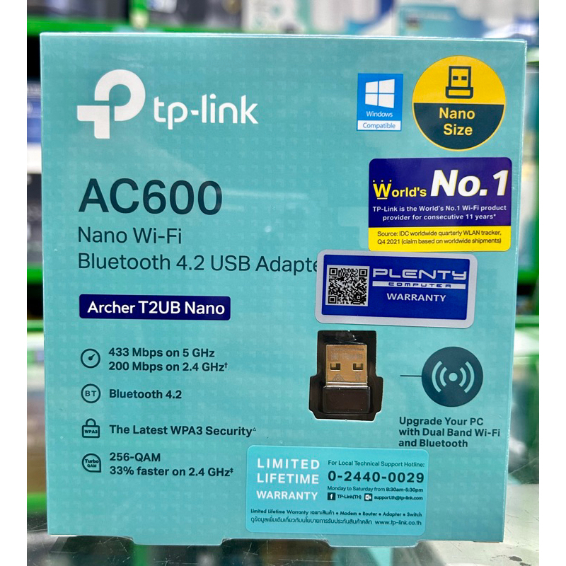 Archer T2UB Nano AC 600 and Bluetooth 4.2 TP-Link