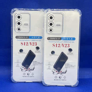 Case VIVO V23 5G  หนา 1.5mm ตรงรุ่น แบบ TPU เคสวิโว่  ใสเสริมขอบและมุมกันกระแทก ซิลิโคนนิ่ม ส่งไว จาก กทม