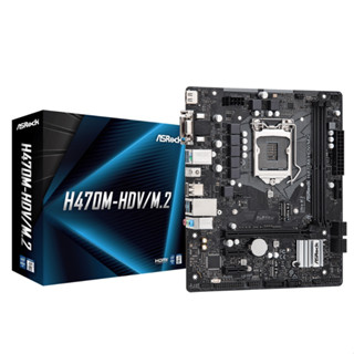 MAINBOARD  ASROCK H470M-HDV/M.2  LGA-1200 (รับประกัน3ปี)