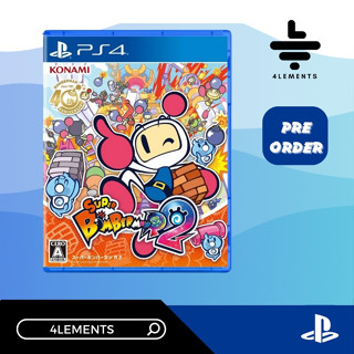 [PRE-ORDER] SWITCH SUPER BOMBERMAN R2 [ENG] (RELEASE 14 SEP 2023)