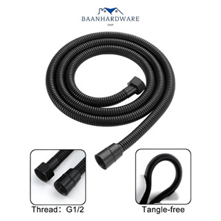 BAANHARDWARE สายฝักบัว สายฝักบัวสีดำ สายชำระ ยาว 1.2-1.5 M. ทำจากสแตนเลสแท้ 304 MA-I-312B