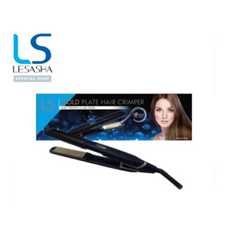 Lesasha LS1028  เครื่องหนีบผม Gold Plate hair crimper ที่หนีบผม ม้วนลอน เลอซาช่า