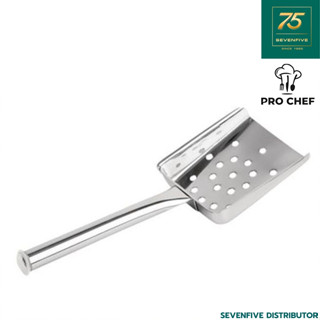 PRO CHEF ที่ตักเฟรนช์ฟรายส์ ที่ตักอาหาร กระชอน ที่ตัก ขนาด9x10ซม PRC1-KK-CS