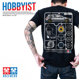 Hobbyist racewear tees