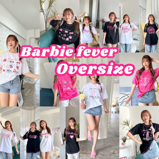 🌈 barbie fever เสื้อบาร์บี้ ทรง Oversize รวมลายน่ารัก