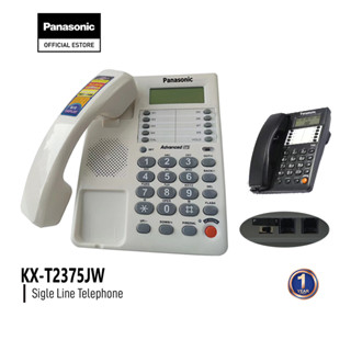 Panasonic Single Line KX-T2375JW โทรศัพท์มีสาย โทรศัพท์สำนักงาน โทรศัพท์บ้าน,โทรศัพท์ตั้งโต๊ะ ,ID ผู้โทร