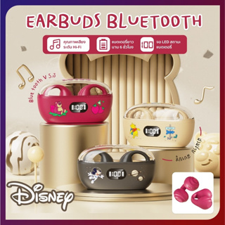 หูฟัง Disney บลูทูธไร้สาย JS352 แบบคลิปหนีบ Bluetooth 5.3 เสียงสเตอริโอ HIFI กันน้ํา ไมโครโฟน สําหรับเล่นกีฬา