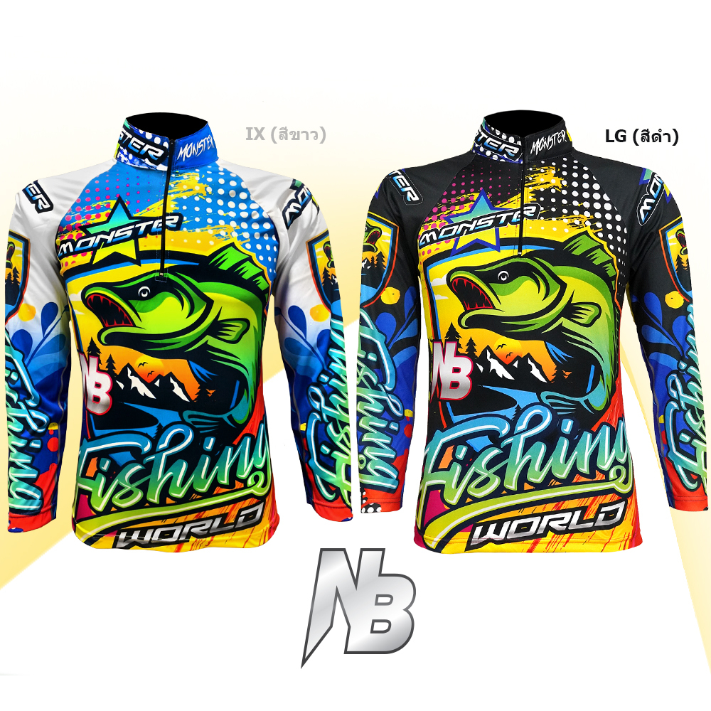 เสื้อตกปลา,ปั่นจักรยาน Monster Fishing World มีให้เลือก 2 สี (สินค้าพร้อมจัดส่ง) ป้องกันแสง UV