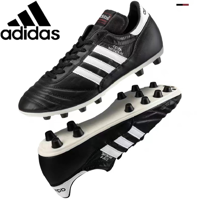 Adidas COPA MUNDIAL รองเท้าสตั๊ด รองเท้าฟุตบอลที่ราคาถูกที่สุดในนี้ ราคาถูก