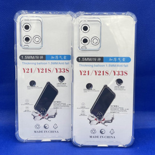 Case VIVO  Y21 Y21T Y33S  หนา 1.5mm ตรงรุ่น แบบ TPU เคสวิโว่  ใสเสริมขอบและมุมกันกระแทก ซิลิโคนนิ่ม ส่งไว จาก กทม