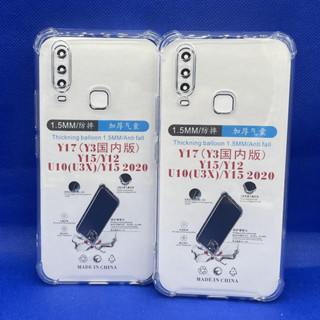 Case VIVO Y17 Y15 Y12  หนา 1.5mm ตรงรุ่น แบบ TPU เคสวิโว่  ใสเสริมขอบและมุมกันกระแทก ซิลิโคนนิ่ม ส่งไว จาก กทม