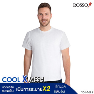 [ใช้โค้ด MASEP150 ลด10% สูงสุด 200.-] Rosso เสื้อคอกลมแขนสั้น-ผ้าCool X+Mesh รุ่น TO1-1098 (1 ชิ้น/แพ็ก)